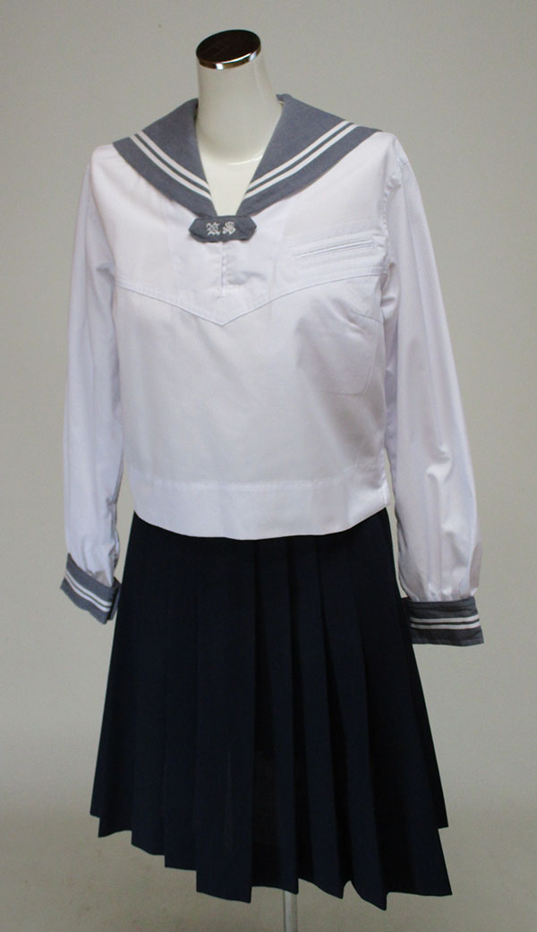 （東京私立）日本大学櫻丘高校　中間セーラー上下セット