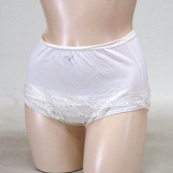 アンダースコート