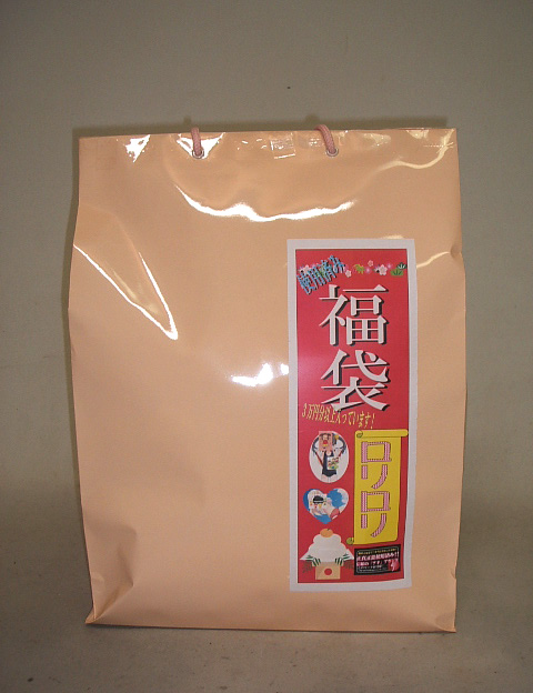 2025年福袋『ロリロリ』