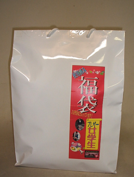 2025年福袋『女学生（ブレザー制服女子）』